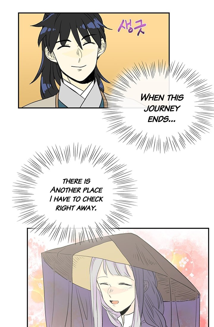 The Scholar's Reincarnation Chapter 81 42